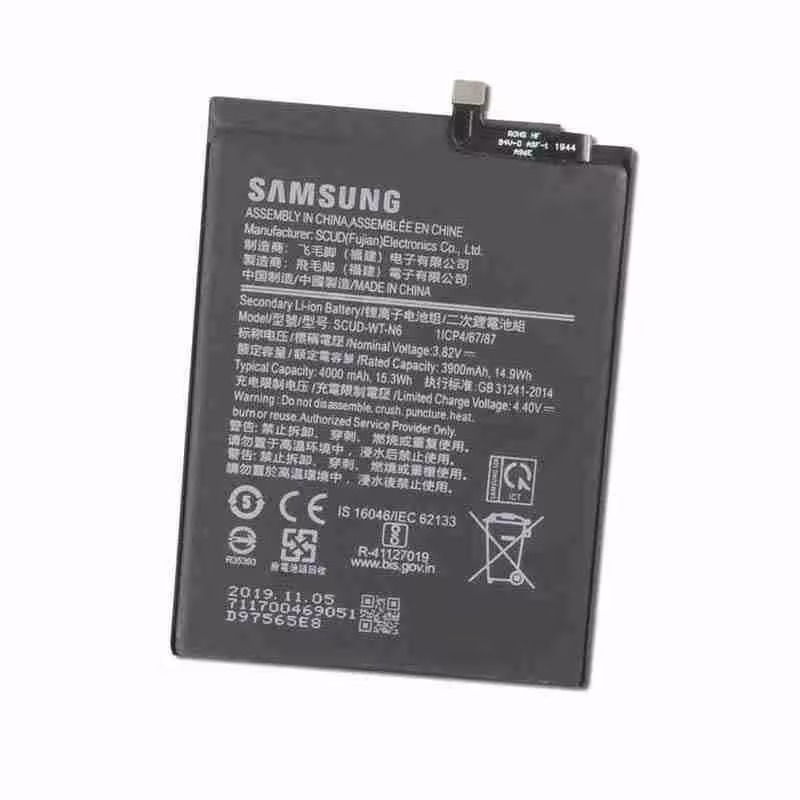 باتری Galaxy A20s