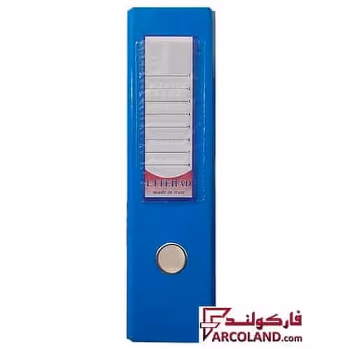 زونکن آبی سایز A4 سلفونی 7.5 سانتی متر بسته 20 عددی