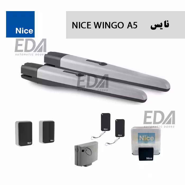 جک بازویی درب پارکینگ مدل NICE WINGO A5