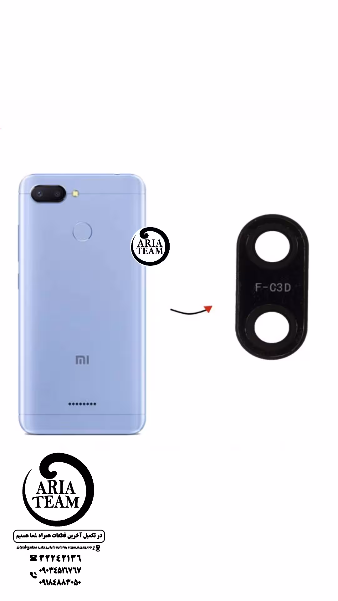 شیشه لنز دوربین شیائومی redmi 6a / redmi 6