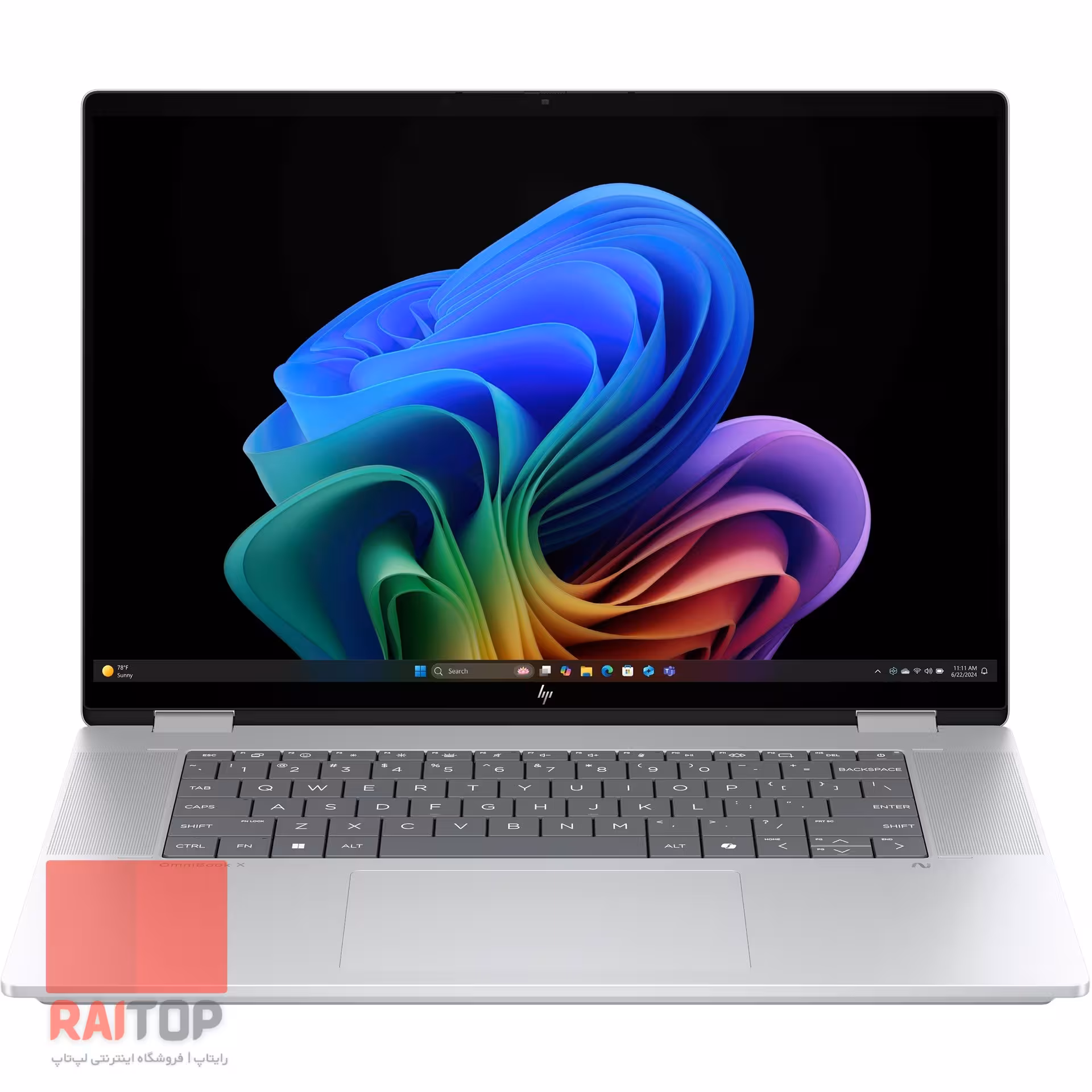 مشخصات، قیمت و خرید لپ تاپ 16 اینچی 2 در 1 HP مدل Omnibook X Flip 16-as0 - رایتاپ