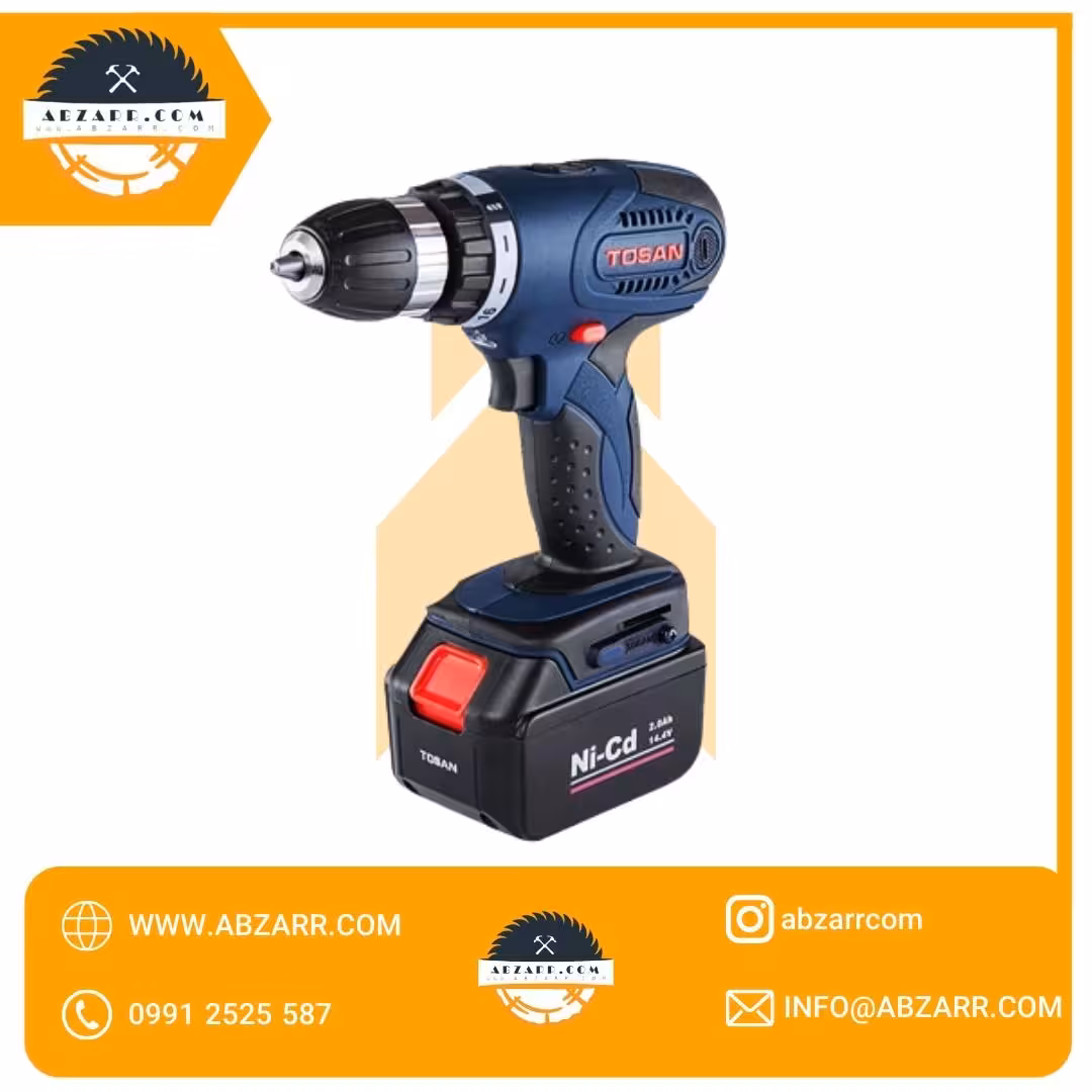 دریل پیچ گوشتی شارژی 14/4 ولت دو سرعته 9926 SC توسن