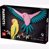 لگو LEGO پرنده کلکسیون وارداتی31211