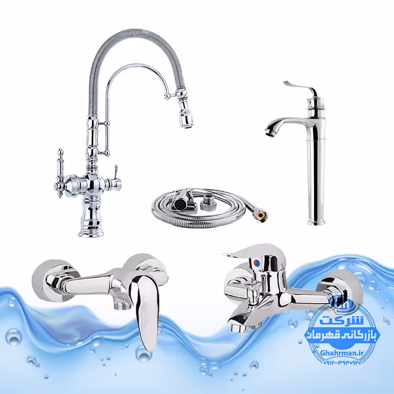 ست 5 عددی شیرآلات برند آیدا صنعت مدل قهرمان | شیر روشویی پایه‌بلند بامبو   شیر ظرفشویی بیزانس دومنظوره   شیر توالت   شیر حمام   شلنگ توالت | کروم براق
