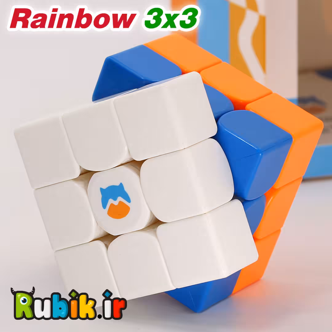 3*3 گنز مانسترگو استیکرلس ورژن 3 رنگین کمان