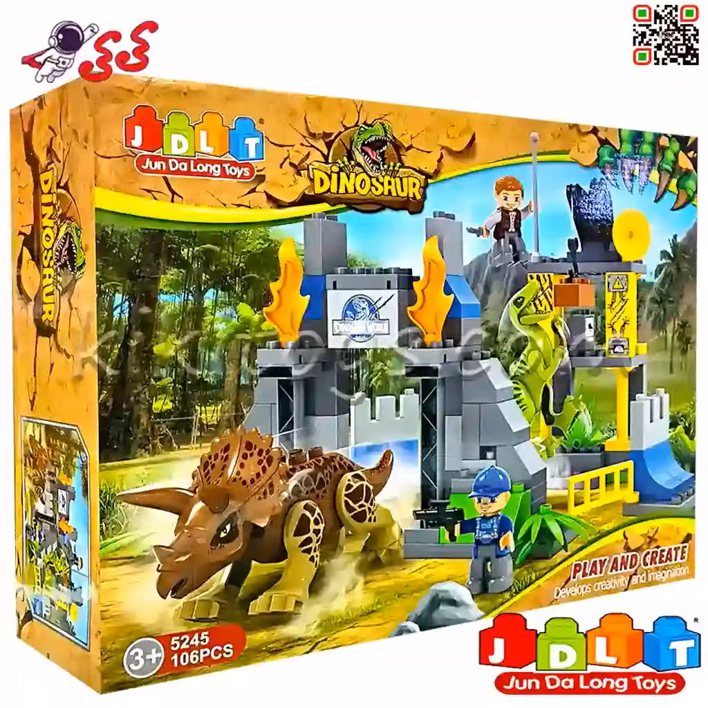 لگو دوپلو دایناسور اسباب بازی کودک قطعه درشت JDLT 5245