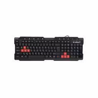 کیبورد سیم دار ایکس پی XP-8500C