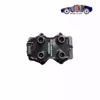 کوئل دوبل یکپارچه XU7 سمند پارس 405