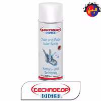 اسپری زنجیر و طناب OGS