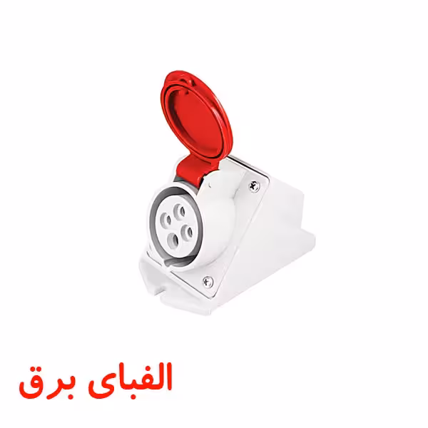 سوکت صنعتی 32 * 4 ثابت مادگی پارت الکتریک