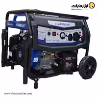 موتور برق هاربر با توان 9.5 کیلووات، مدل H9.5GR