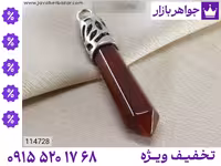 شاقول محصول ویژه جواهربازار