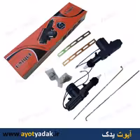 پمپ درب پراید دو سیم  با لوازم برند یونیک ( بسته دو عددی )- ارسال رایگان-گارانتی شش ماه-قیمت عمده