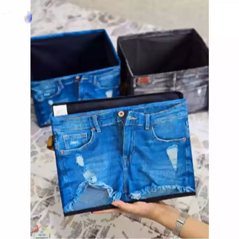 جینا باکس مای هوم