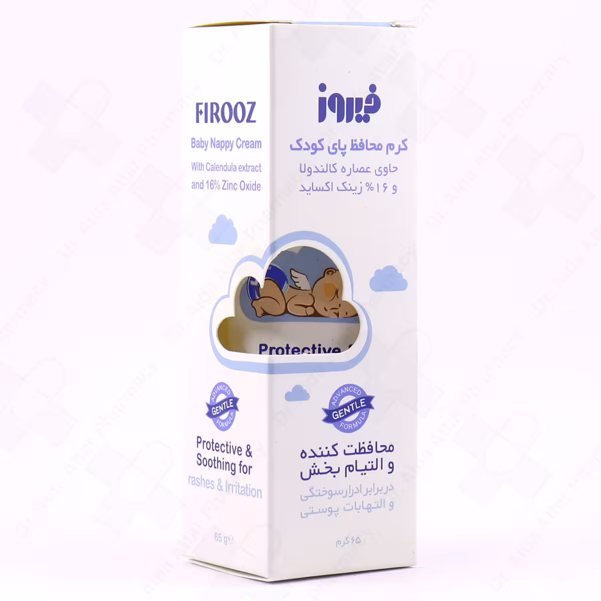 کرم محافظ پای کودک فیروز حاوی کالندولا و زینک اکساید 65 گرم