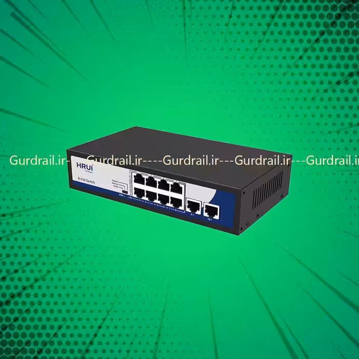 سوئیچ PoE گیگ اچ ار یو ای HRUI HR900-AFG-82N | گاردریل