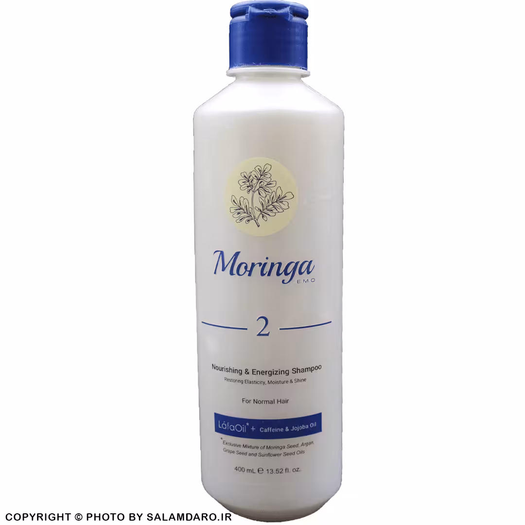 شامپو مغذی مورینگا امو 2 (مو معمولی)