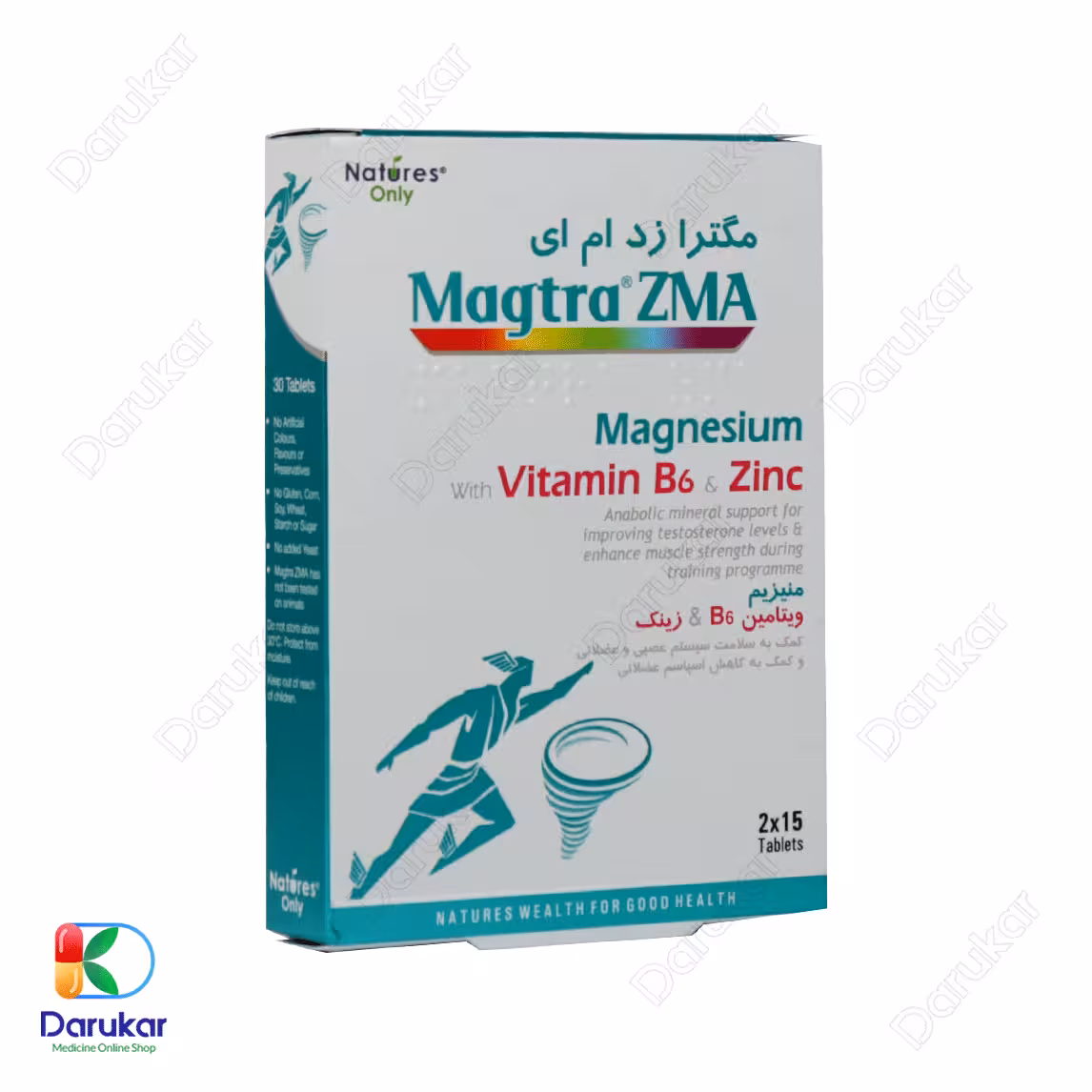 قرص مگترا زد ام ای نیچرز اونلی 30 عدد