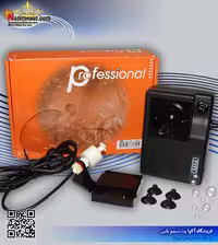 دستگاه کنترل سطح آب دیجیتال LV-1006C ساگا