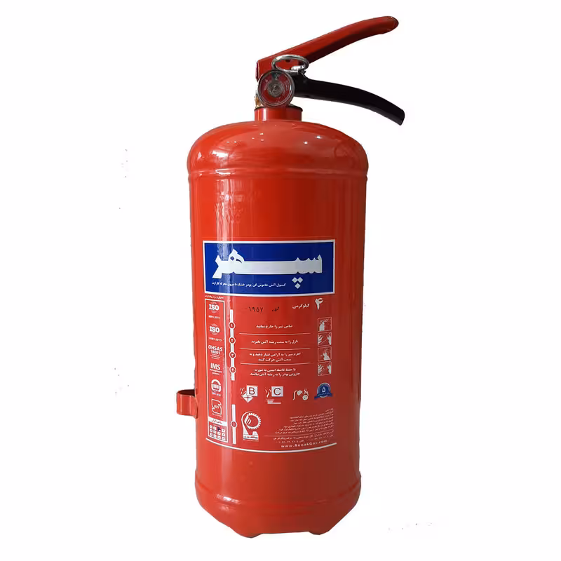 کپسول آتشنشانی سپهر مدل 1227 وزن 4 کیلوگرم | کالا مکس