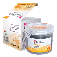 موم سرد 300 گرمی آذر بیوتی