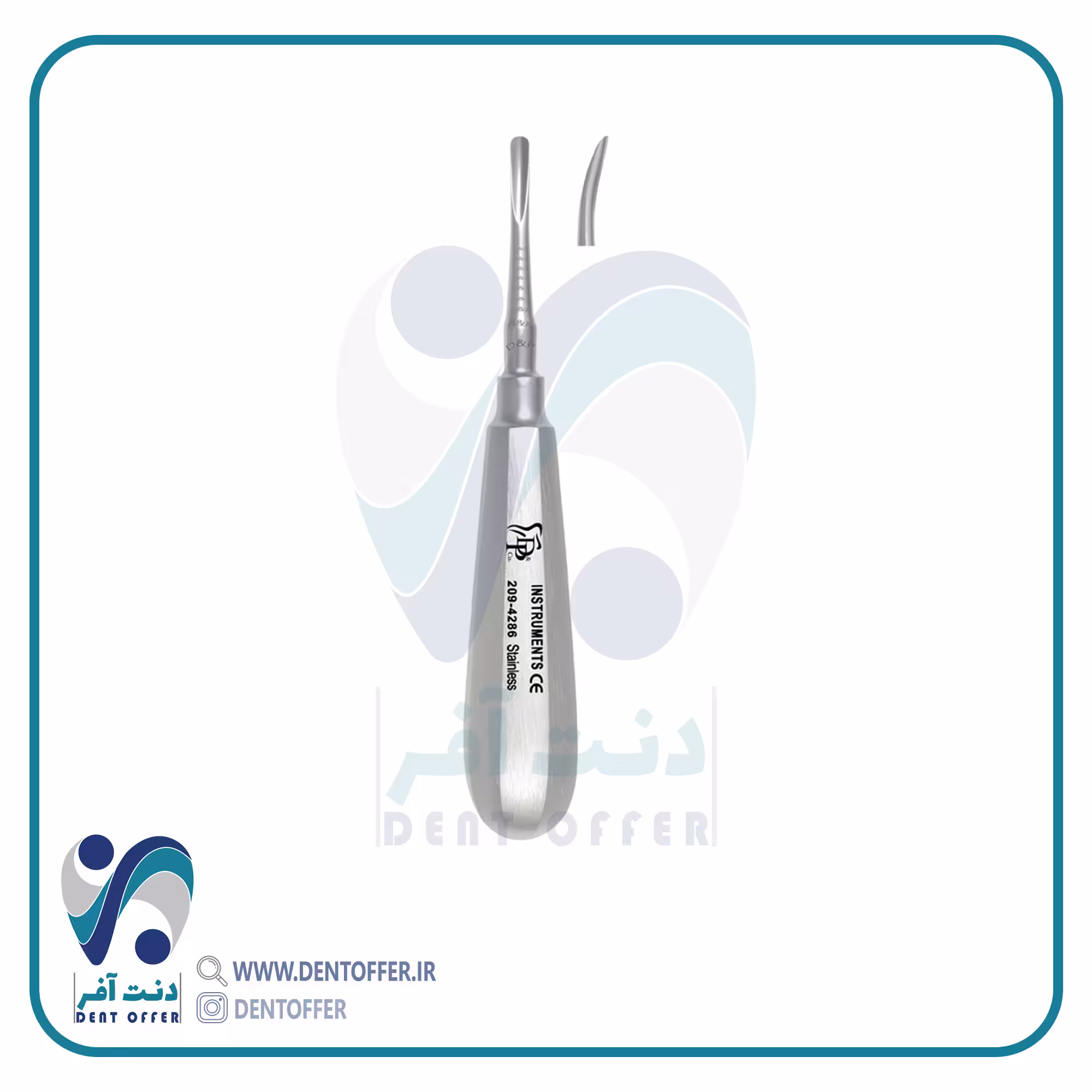 الواتور پاشنه ای برند دنا پویا