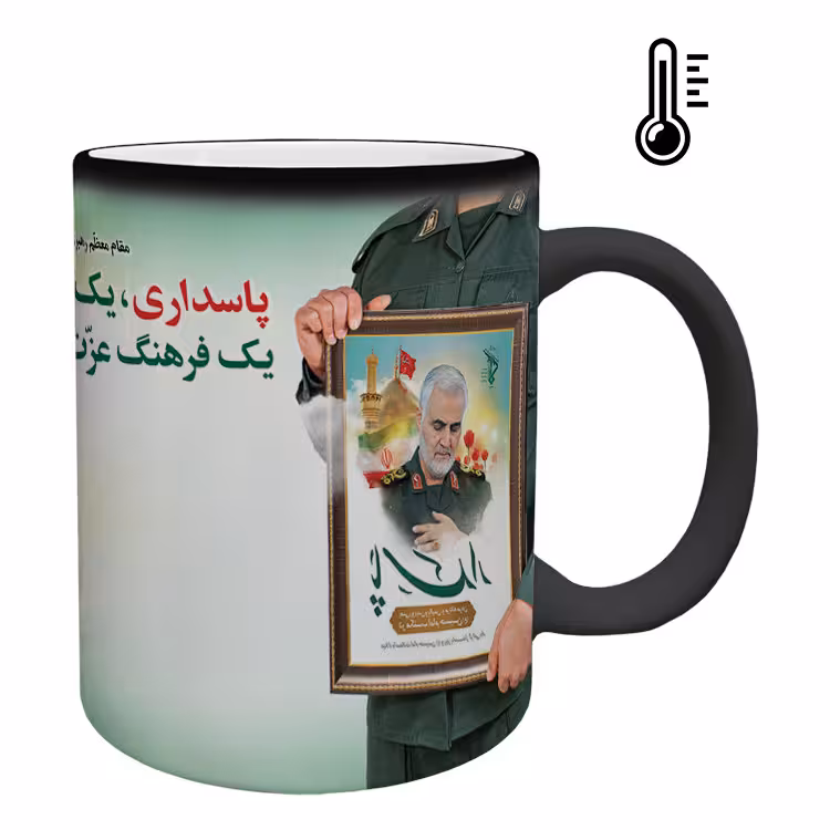 خرید ماگ-لیوان حرارتی پاسدار کد 1