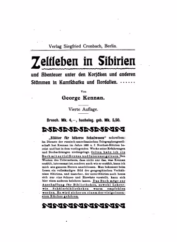 خرید و دانلود نسخه کامل کتاب Entdeckungsgeschichte und Fortschritte der wissenschaftlichen Geographie im neunzenten Jahrhundert