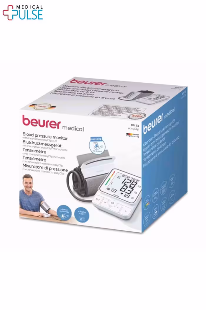 فشارسنج بازویی دیجیتال بیورر مدل BM51