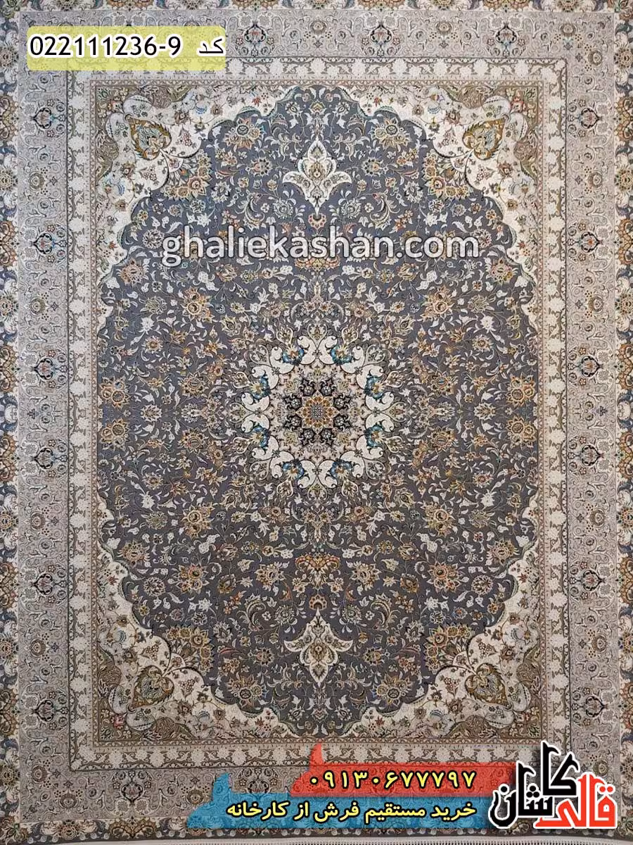 فرش 1200 شانه طرح اصیل زمینه ذغالی کاشان – گل برجسته