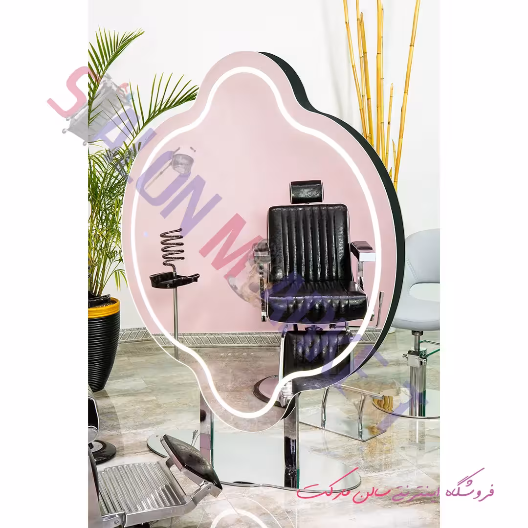 آینه ایستاده دو طرفه آرایشگاه مدل 9013
