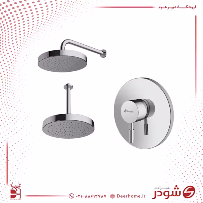 شیر حمام توکار شودر مدل مارینو تیپ 1