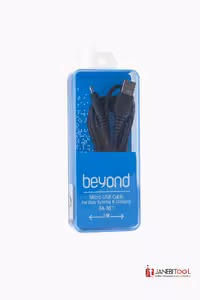 کابل تبدیل USB به microUSB بیاند مدل BA-307 طول 2 متر