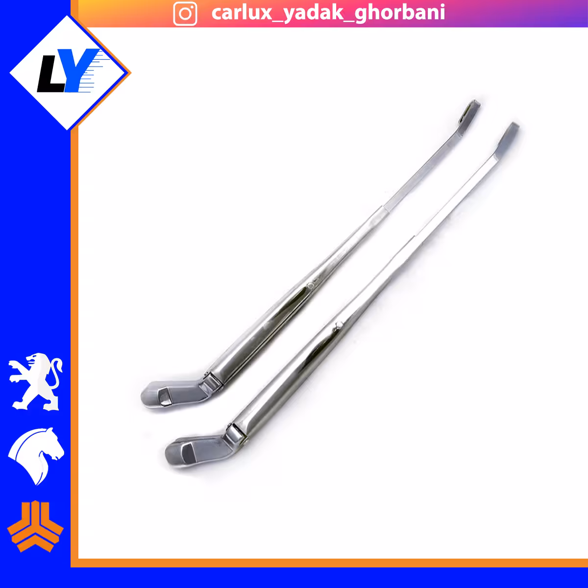 پایه برف پاک کن استیل پنگوئن 405