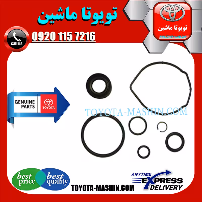 لوازم پمپ هیدرولیک تویوتا کمری 2007-2010 برند شرکتی تویوتا جنیون