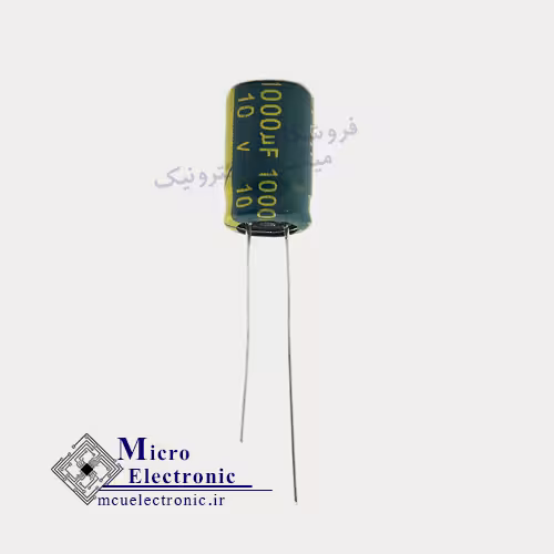 خازن الکترولیت 1000uF 10v
