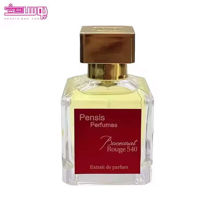 عطر باکارات رژ سفید پنسیس مدل Rouge 540 White حجم 70ml