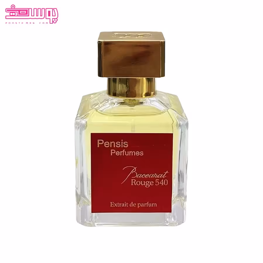 عطر باکارات رژ سفید پنسیس مدل Rouge 540 White حجم 70ml