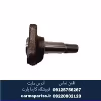 محور چرخ عقب ساندرو
