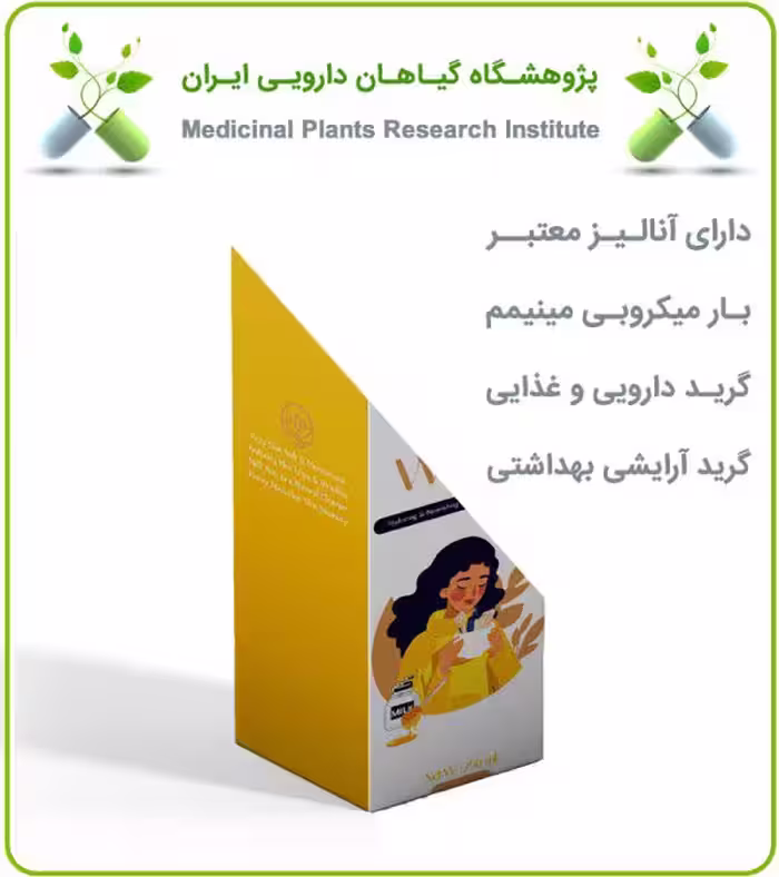 فیس واش شیر و عسل برند هاید