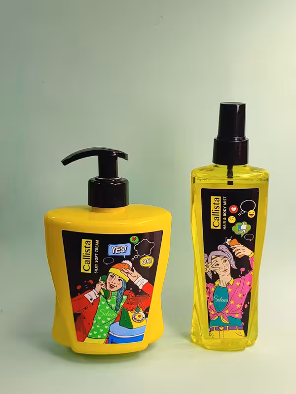 بادی اسپلش کالیستا (زرد)