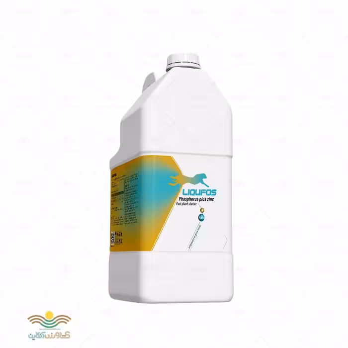 کود فسفر و روی لیکوفوس یک لیتری LIQLIFOS