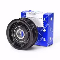 هرزگرد تسمه دینام سمند Ef7 دنا شیاری ایساکو