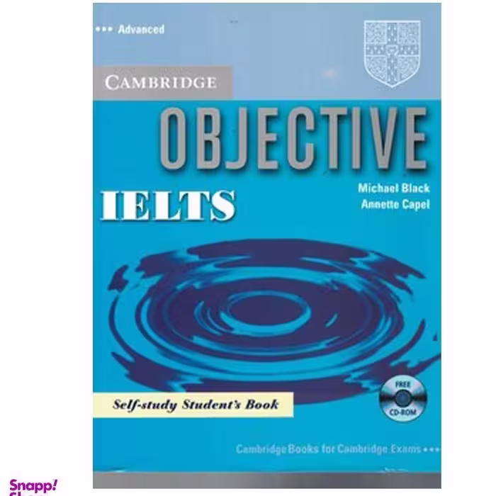 کتاب  Objective Ielts Advanced رحلی بزرگ چاپ رنگی باکیفیت به همراه کتاب دانش آموز و کتاب کار