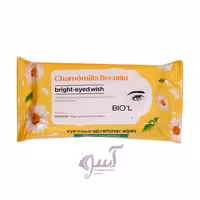 دستمال مرطوب آرایشی چشم بیول