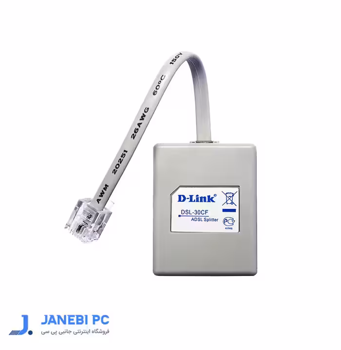 اسپلیتر 2پورت مودم دی لینک مدل DSL-30CF