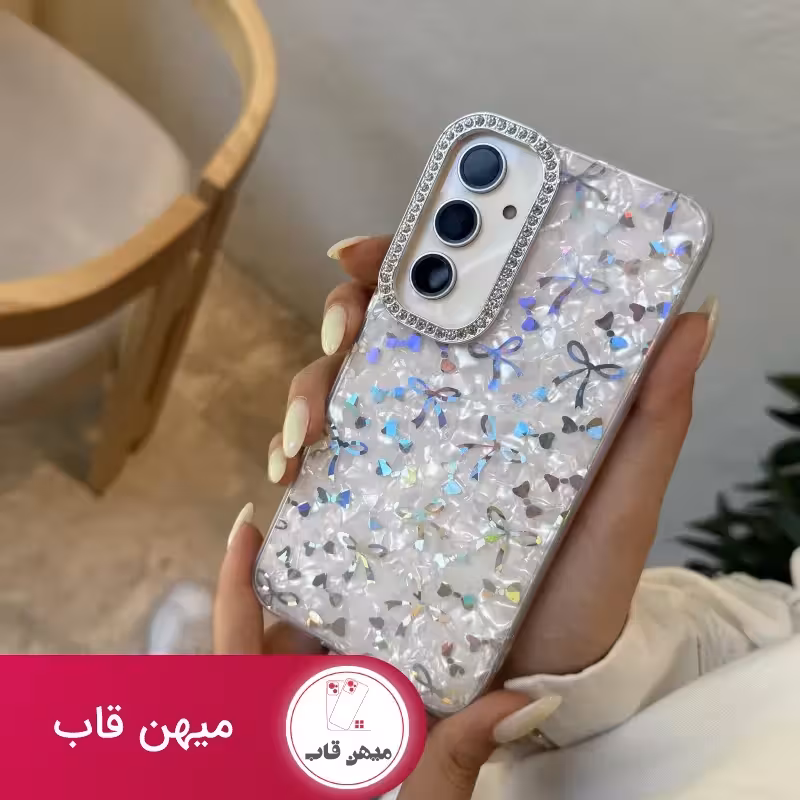 قاب diamond frost - کد (106947)