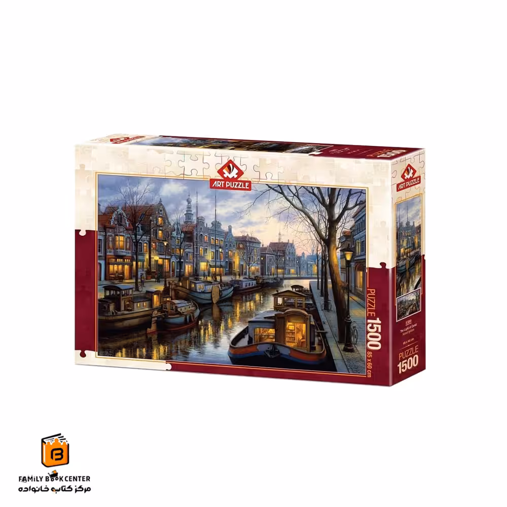 پازل 1500 تکه (5389) Channel Light آرت پازل (Art Puzzle)