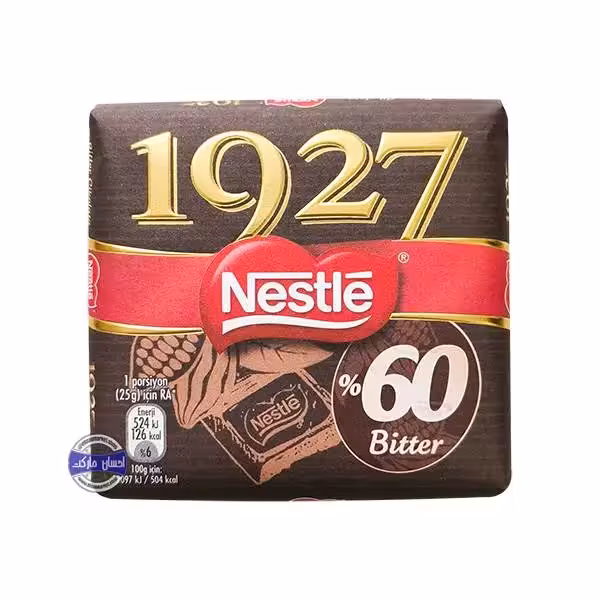 شکلات نستله 1927 تلخ 60 درصد