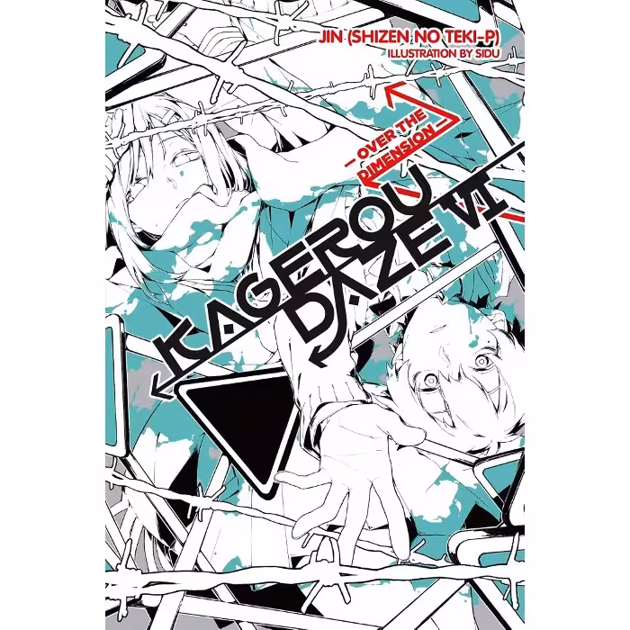 Kagerou Daze Vol.06: Over the Dimension